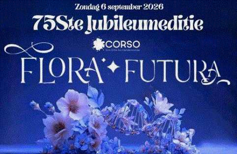 Afbeelding van Bloemencorso Sint-Gillis Dendermonde 2026
